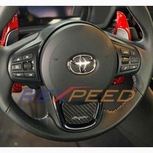 Rexpeed, Rexpeed 2020 Supra Carbon Steering Wheel Badge  | TS02A